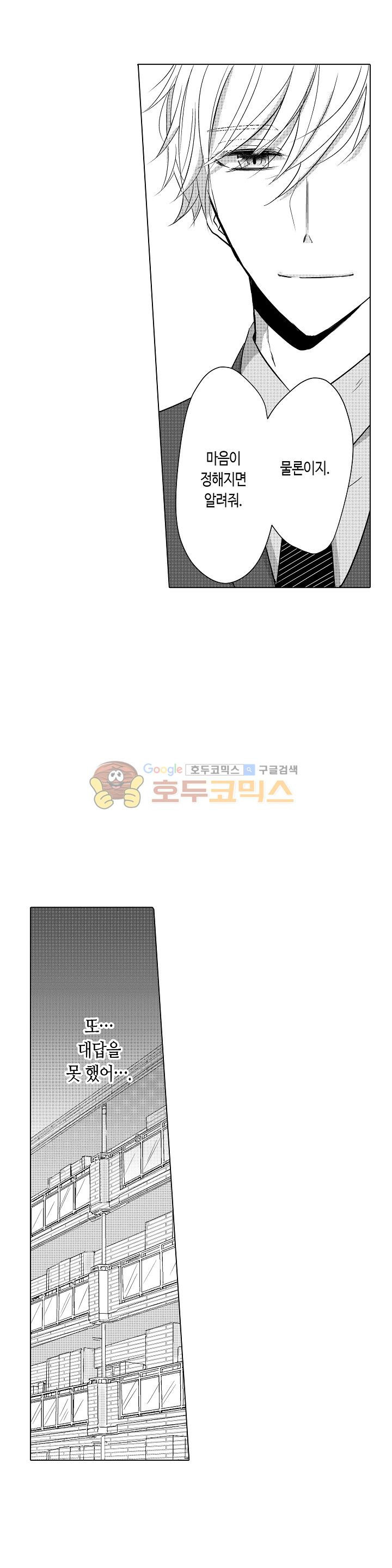 15654245882211.jpg