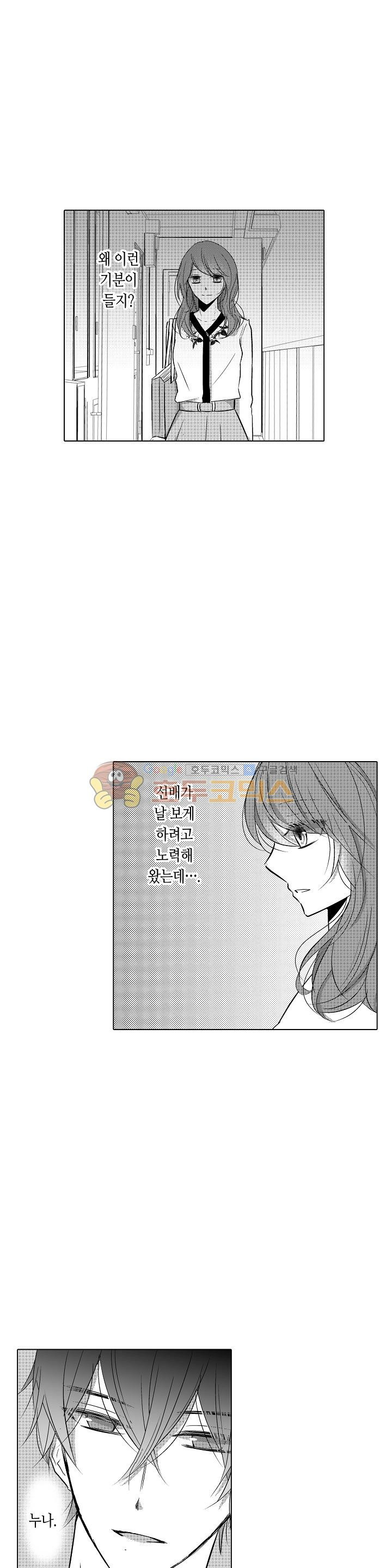 15654245886188.jpg