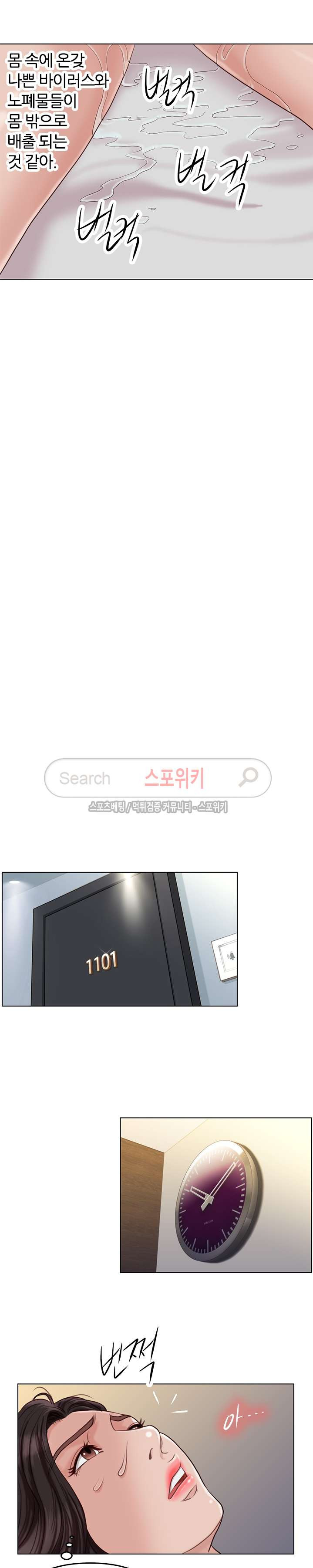 15654246090364.jpg