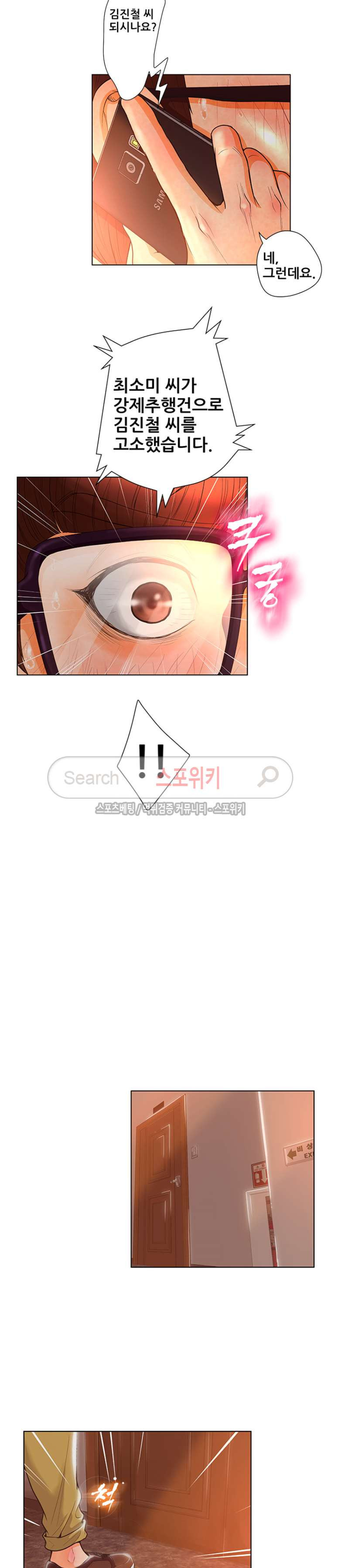 15654246123998.jpg
