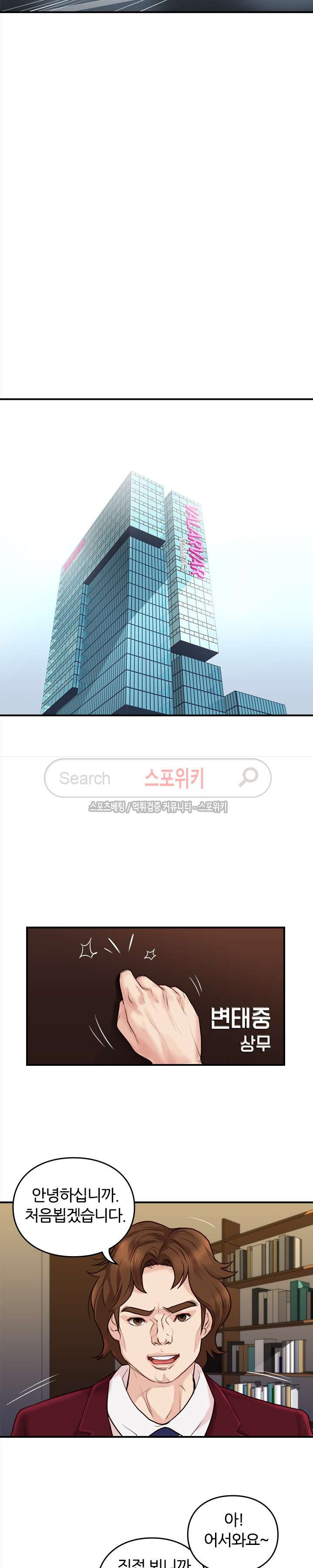 15654246135452.jpg