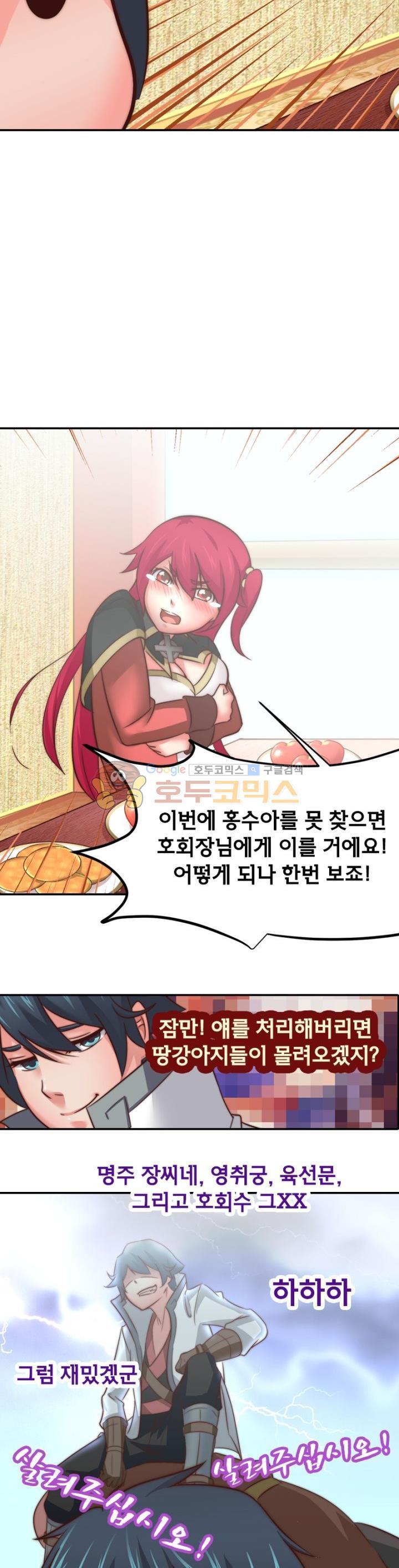 1565424616469.jpg