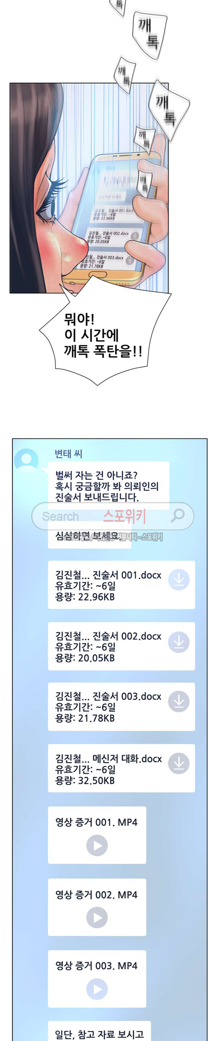 15654246209492.jpg
