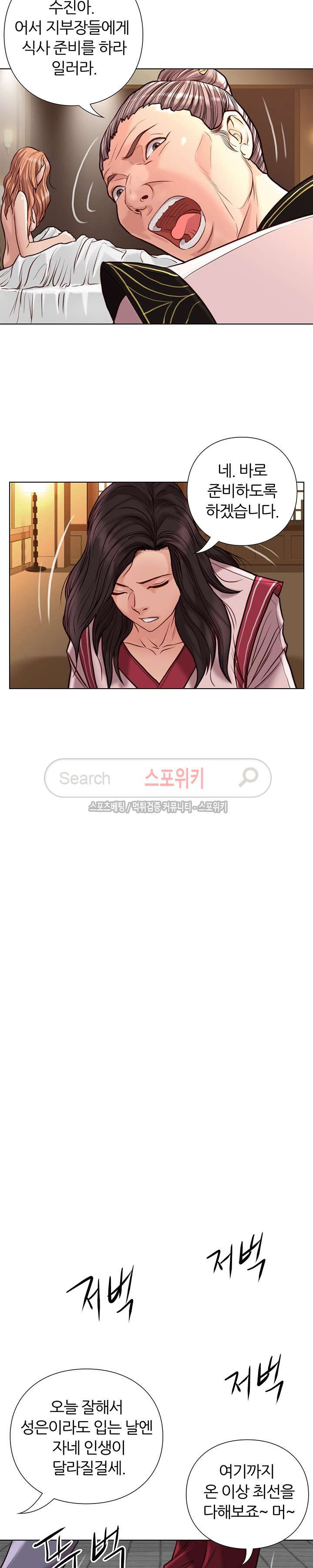 15654246239114.jpg
