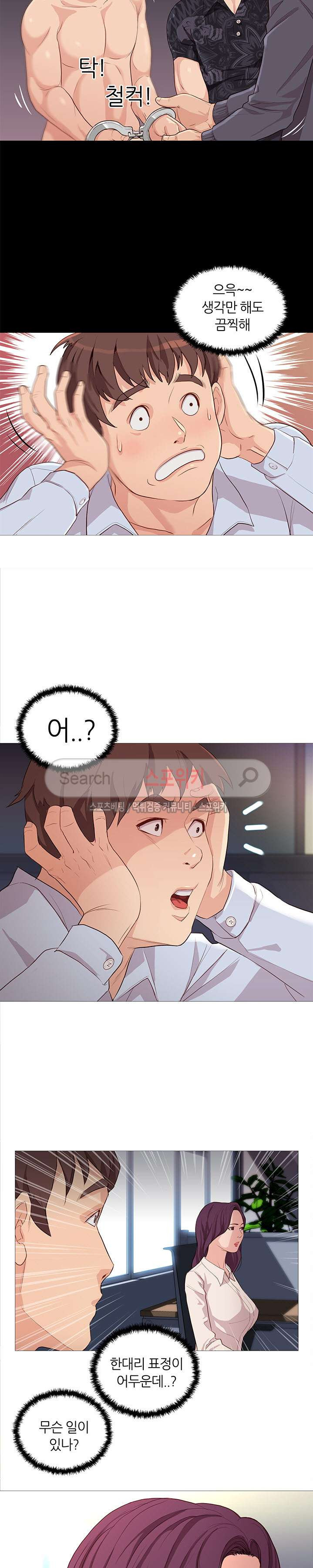 1565424634923.jpg