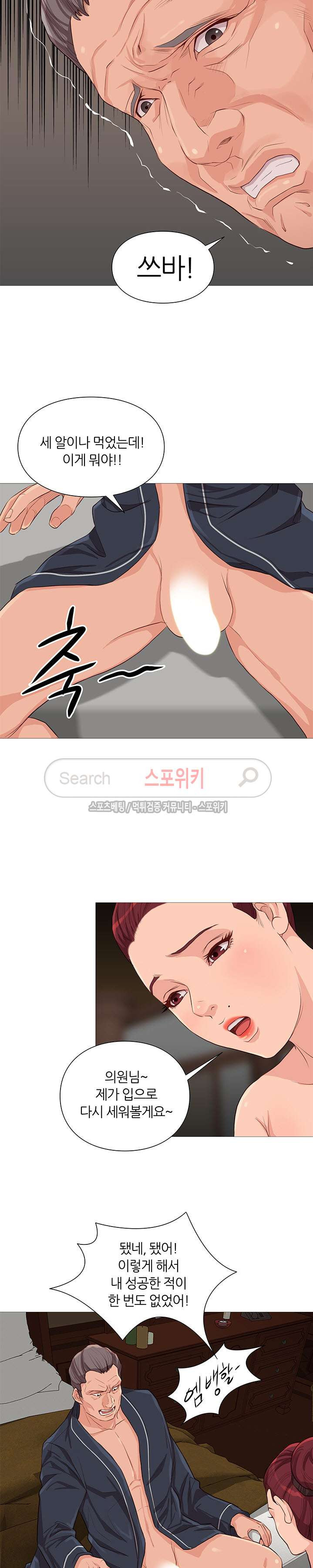 15654246391524.jpg