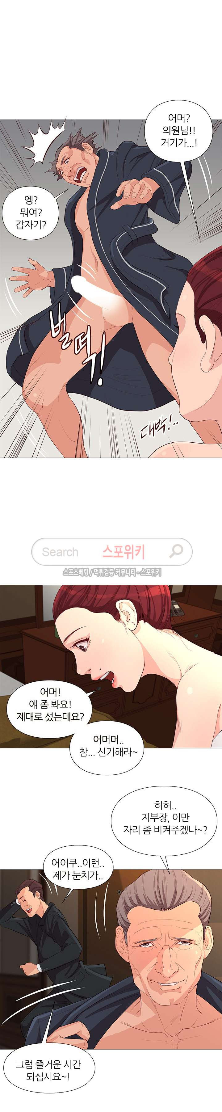15654246464885.jpg