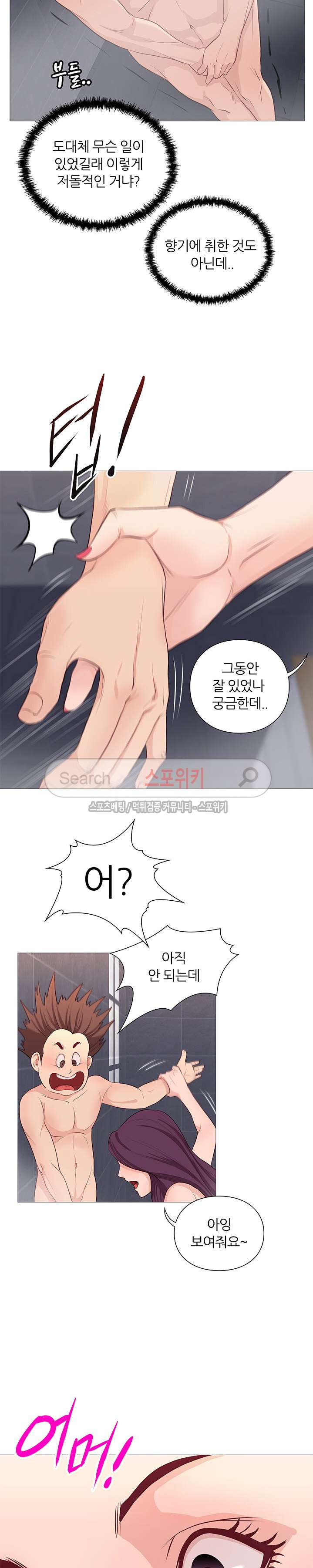 15654246738607.jpg