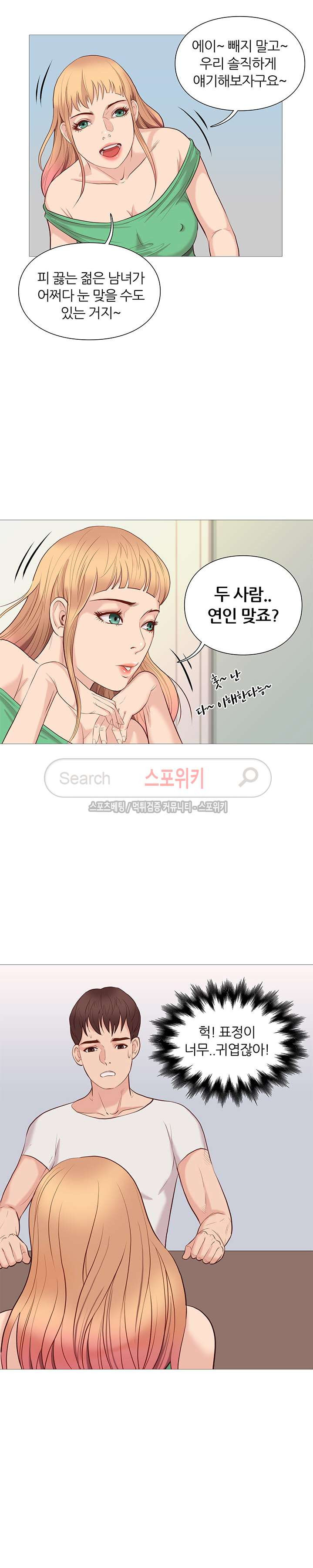 15654247347962.jpg