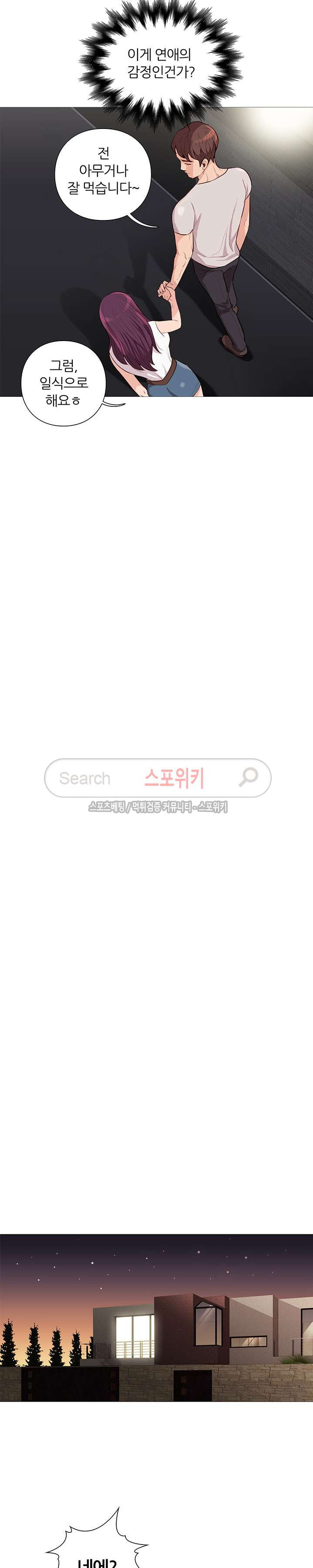 15654247443858.jpg