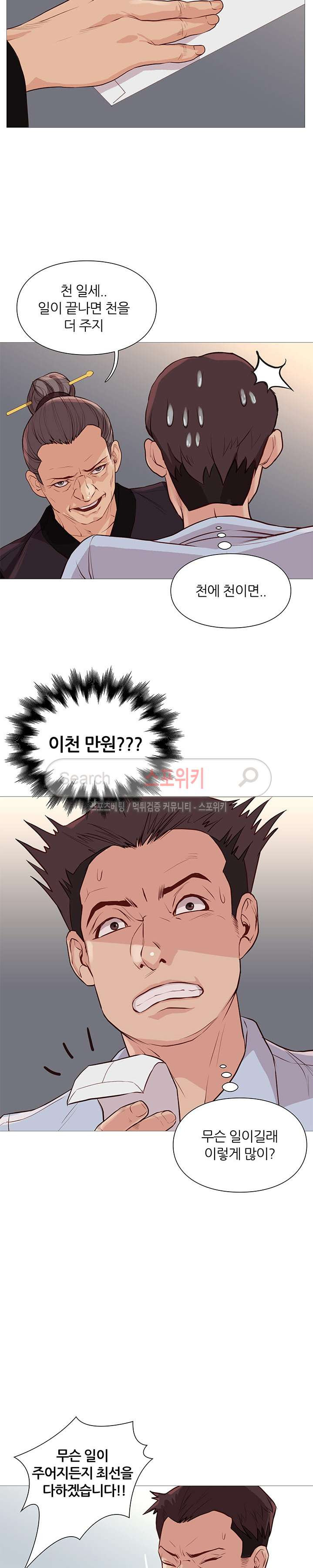 15654247460623.jpg