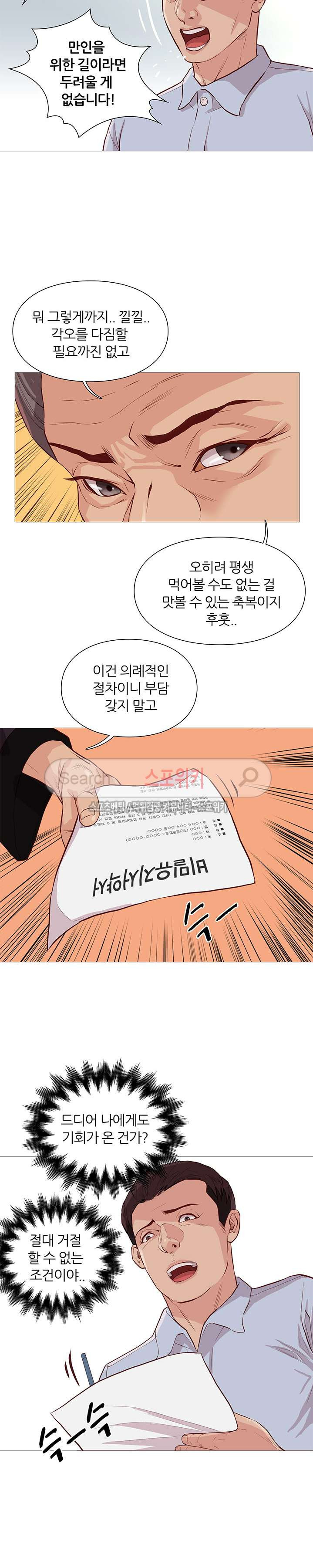 15654247466485.jpg