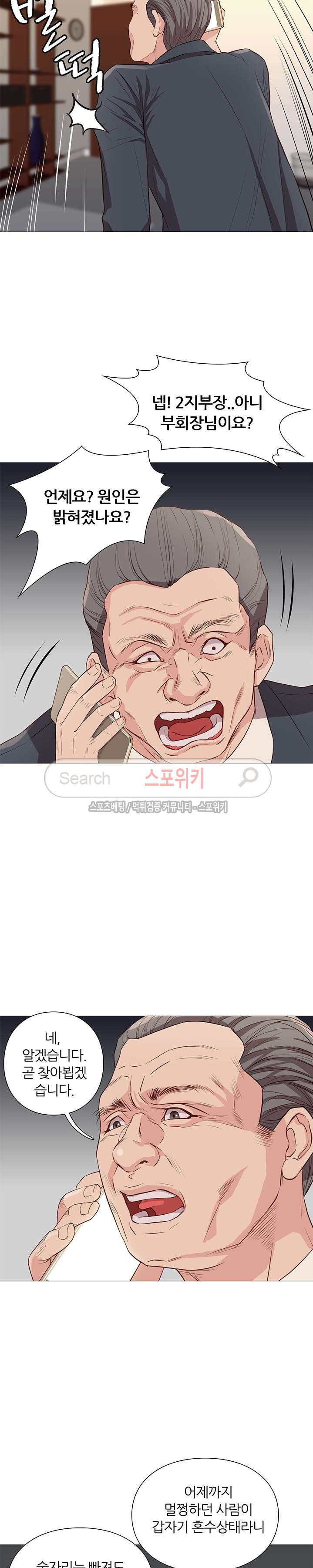 15654247709565.jpg