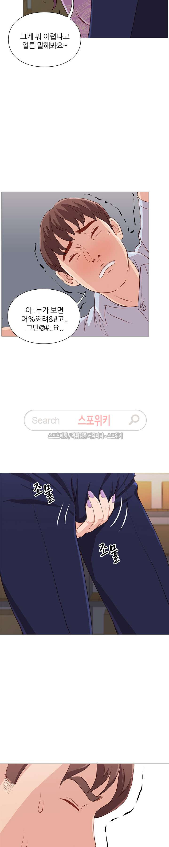 15654247787745.jpg