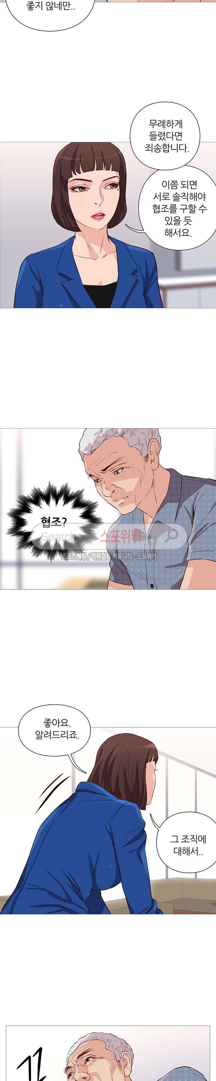 15654247886296.jpg