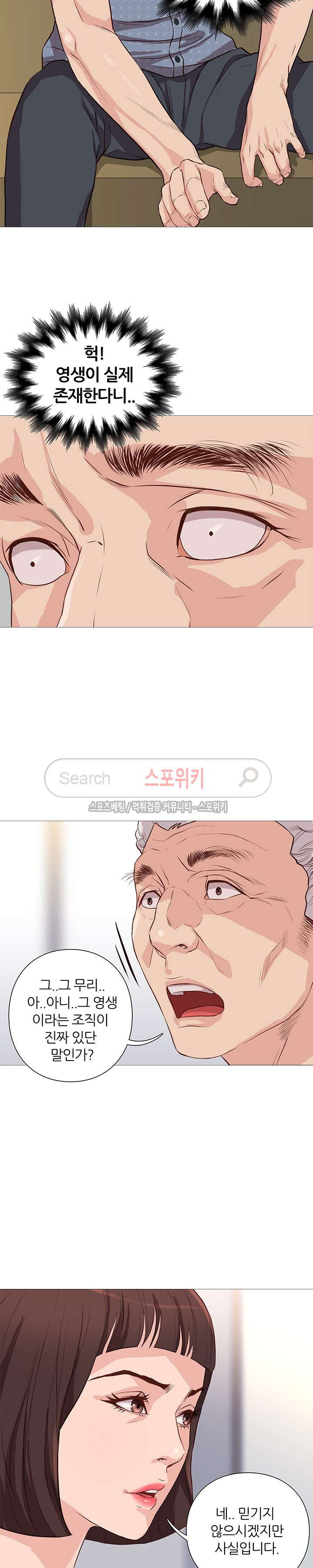 15654247895199.jpg