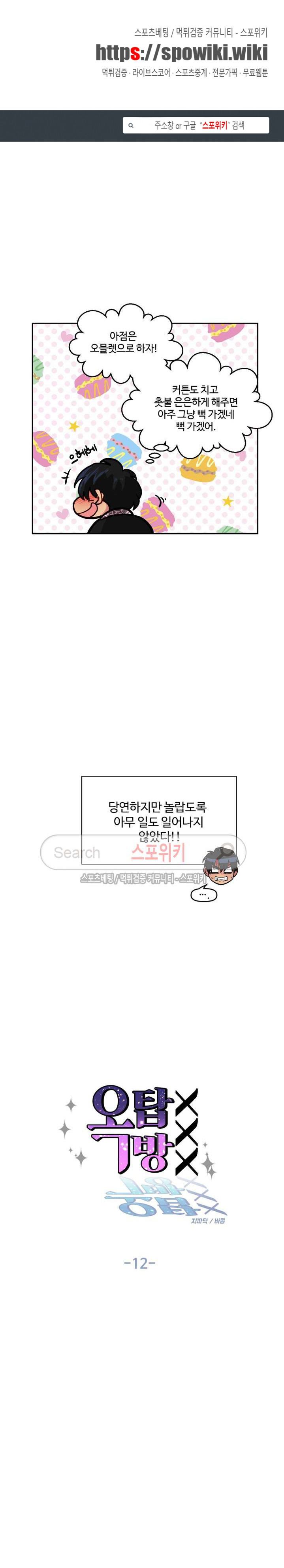 15654247903144.jpg