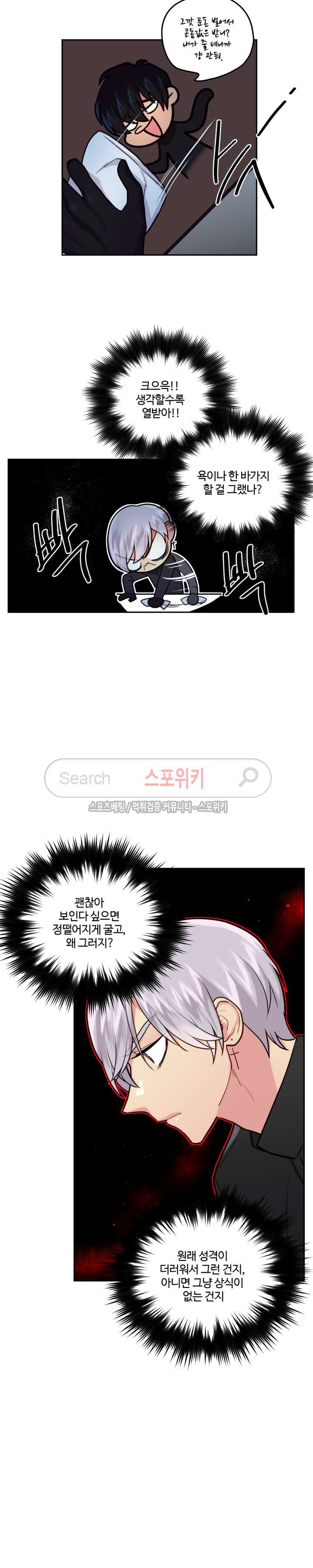 15654247933096.jpg