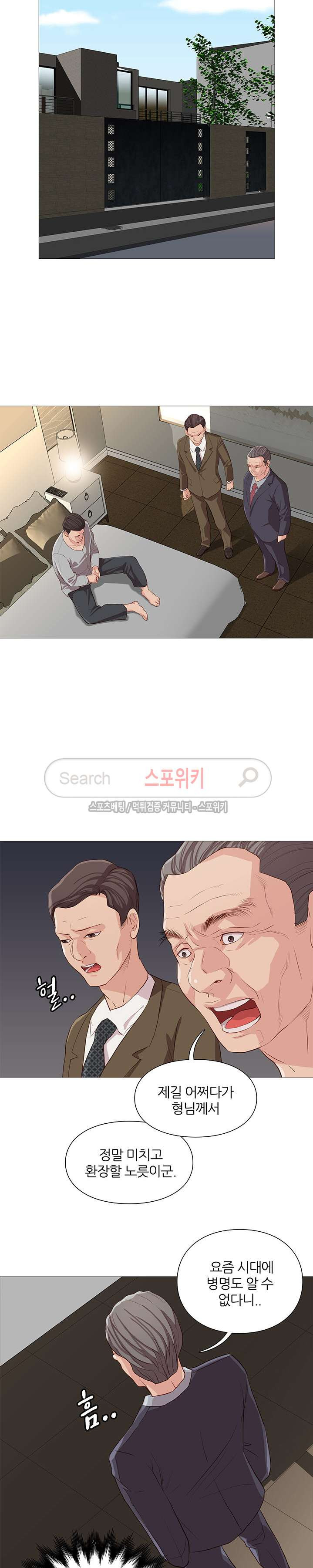 15654248145836.jpg