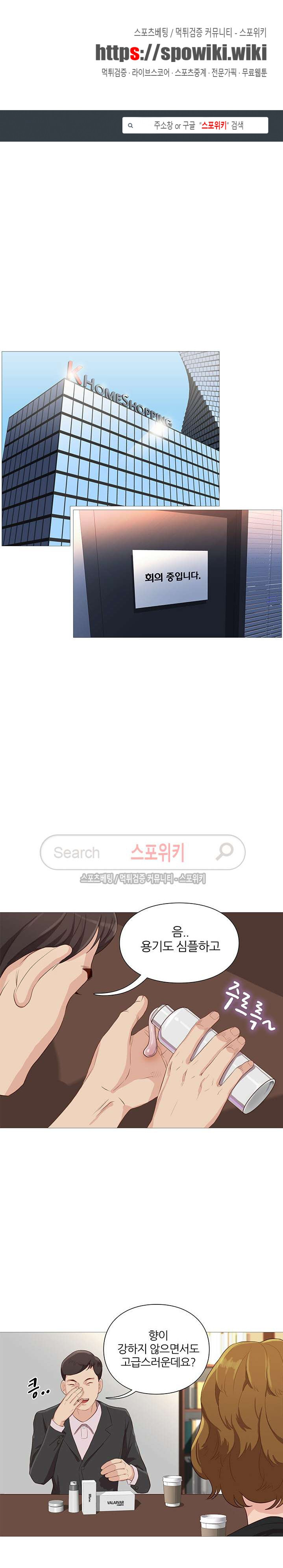 15654248230029.jpg