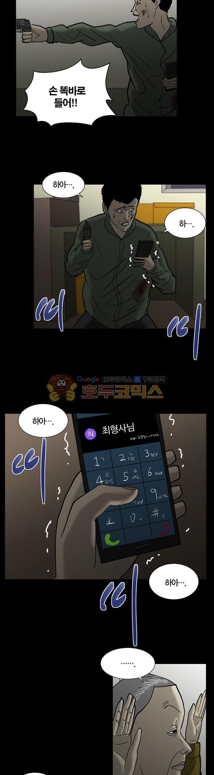15654248368874.jpg