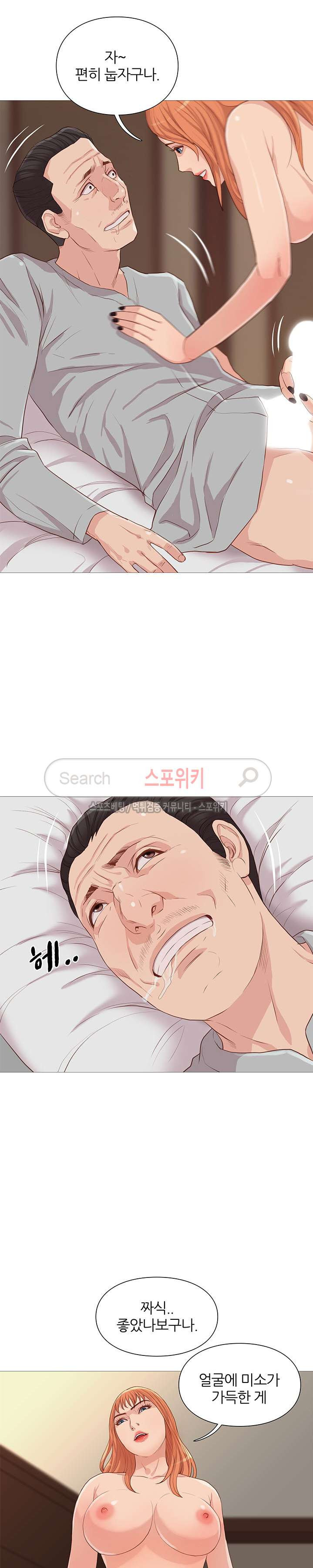 15654248399584.jpg