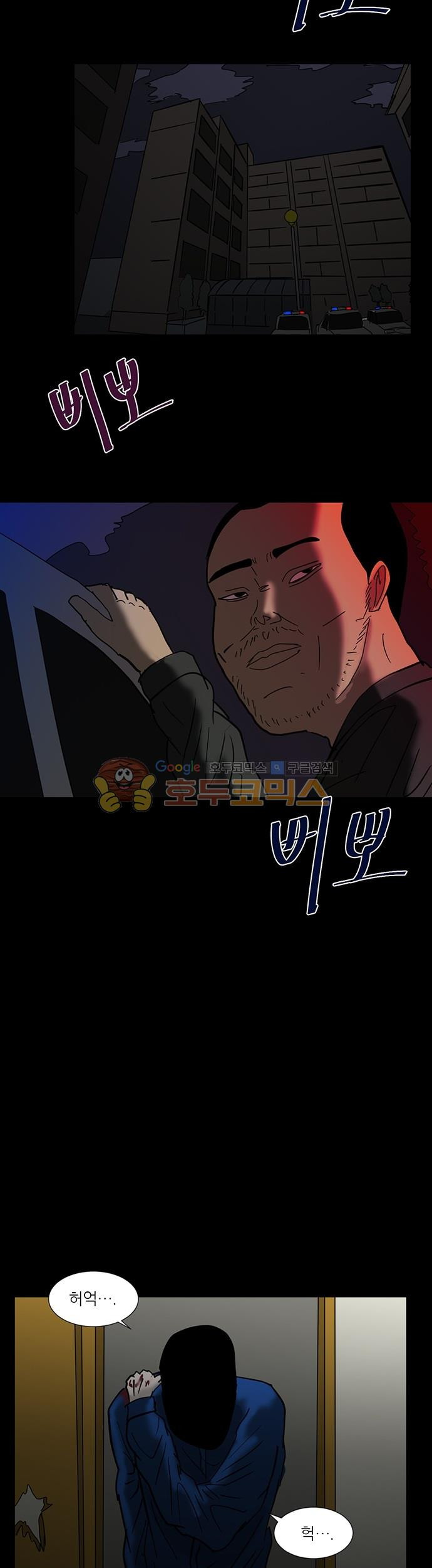 1565424849488.jpg