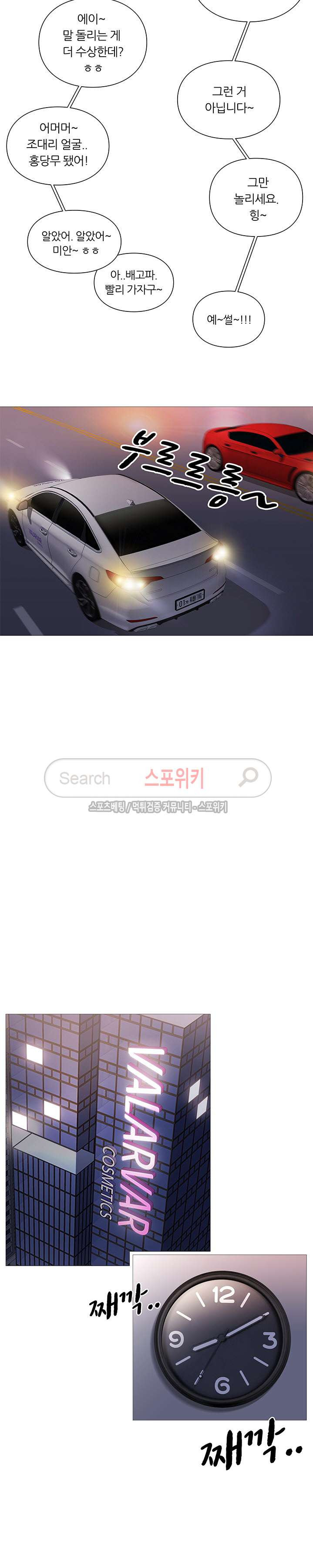 15654248567716.jpg