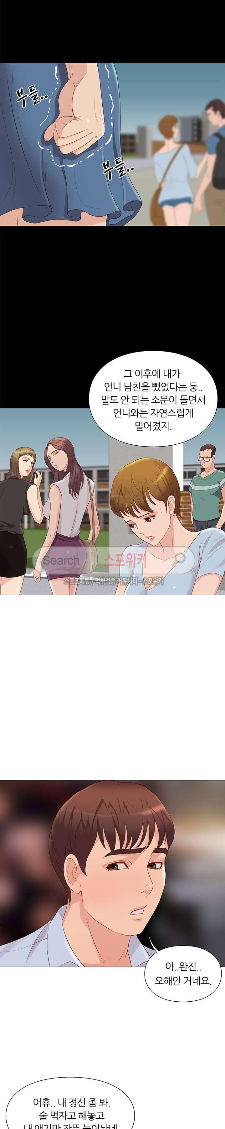 15654248664299.jpg
