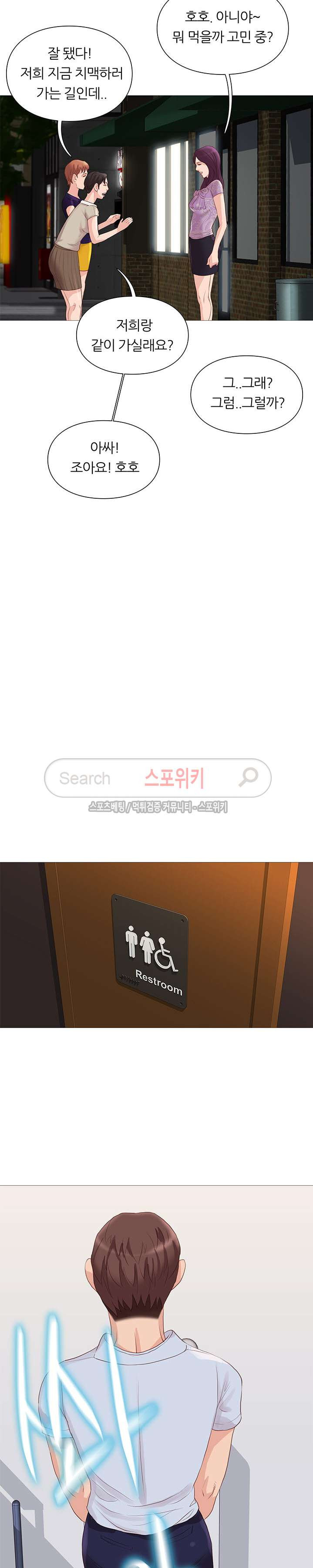 15654248684402.jpg