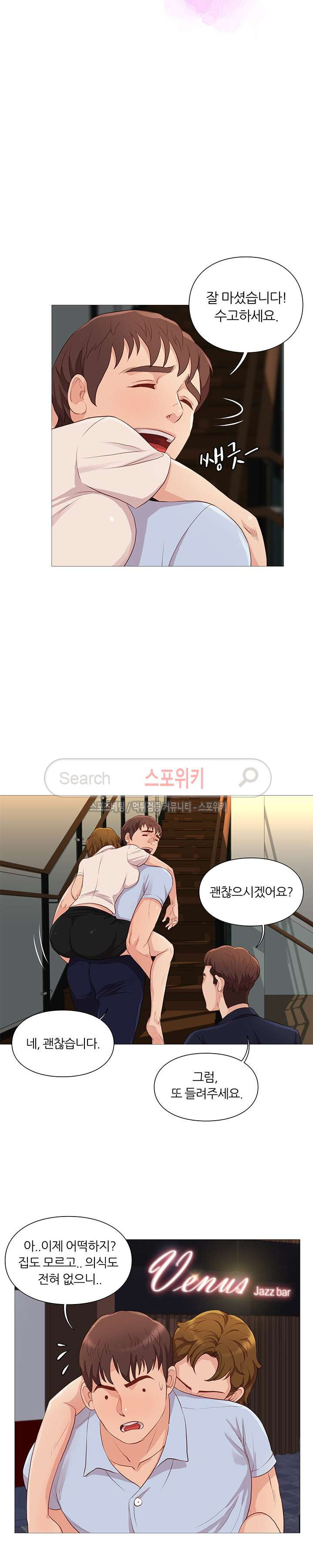 15654248742489.jpg