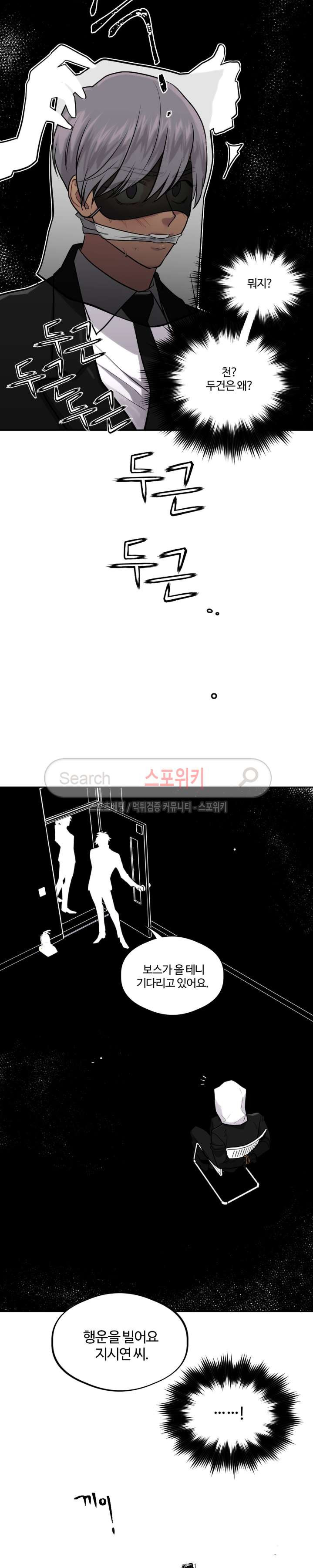 1565424876181.jpg
