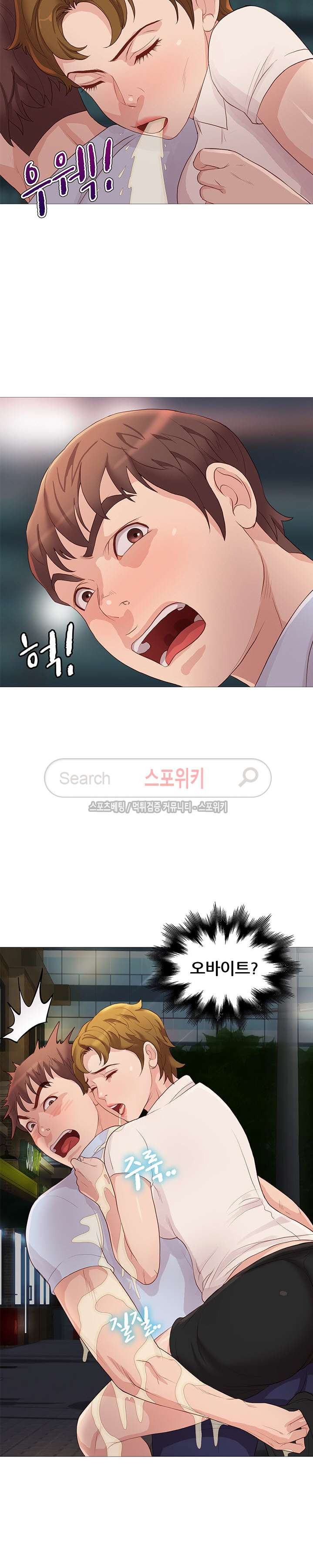 15654248762431.jpg