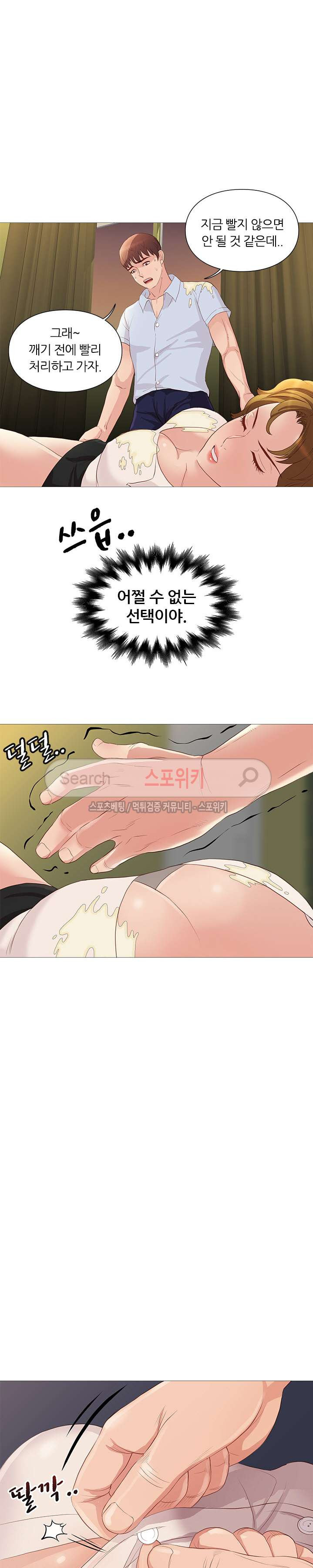 15654248790741.jpg
