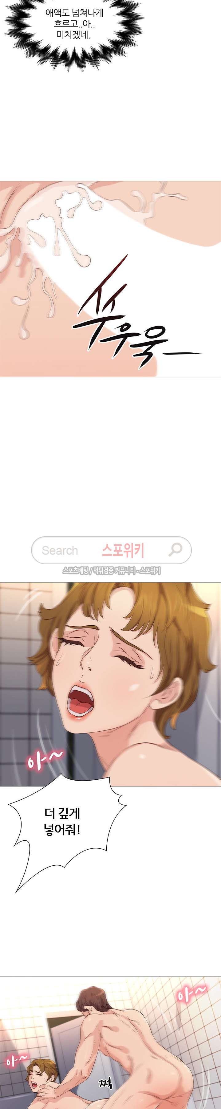 15654249032383.jpg