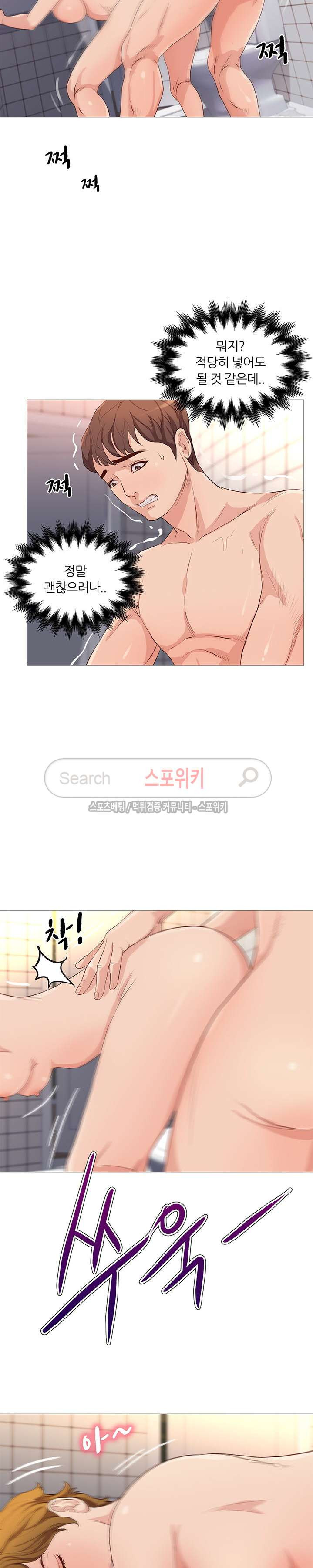 15654249036678.jpg
