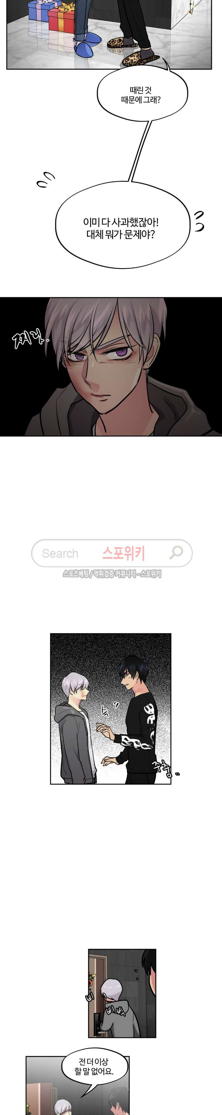 15654249088414.jpg