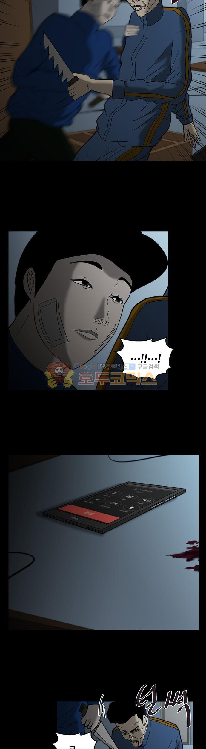 15654249209855.jpg