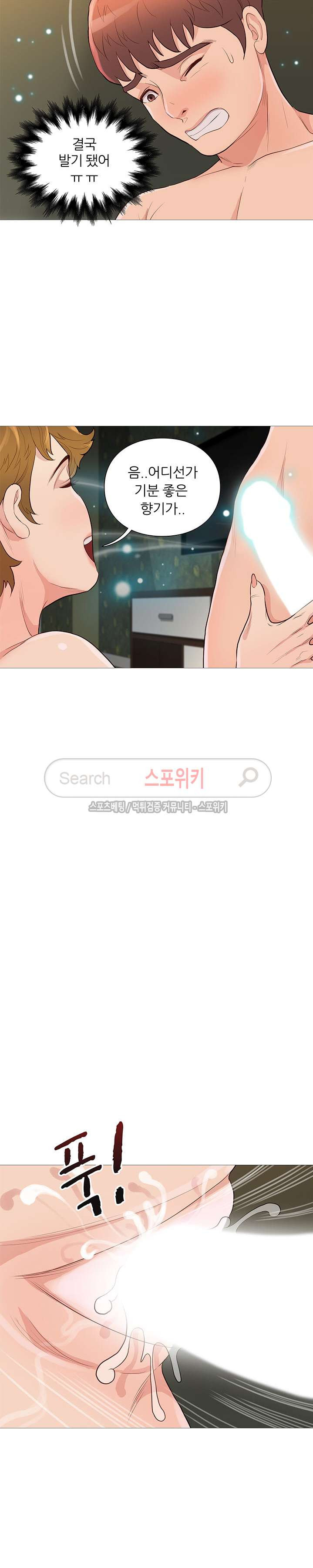 15654249270418.jpg