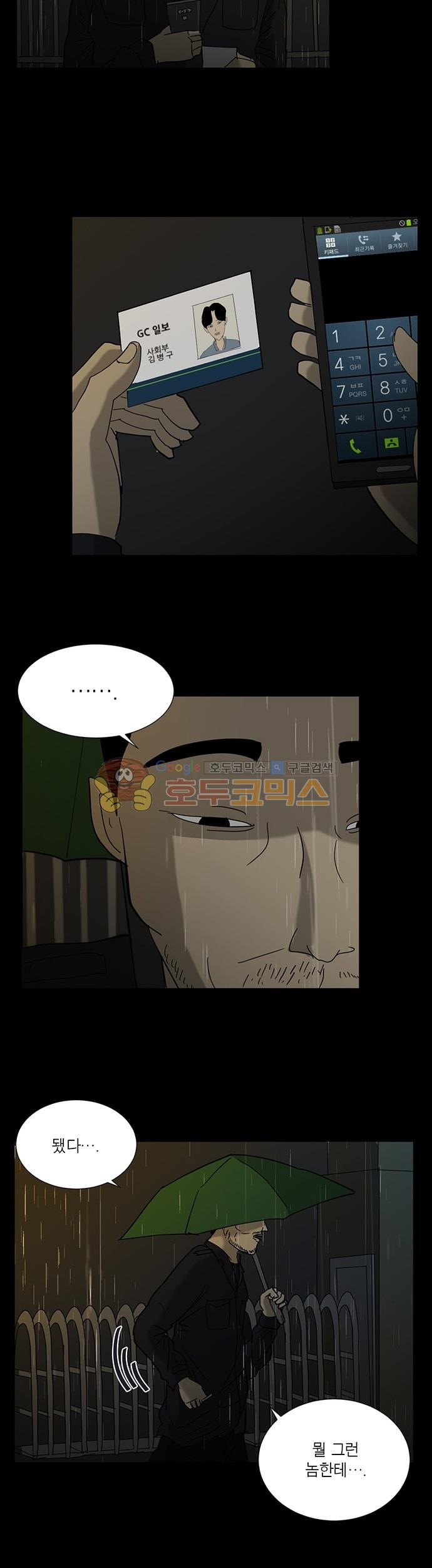 1565424934031.jpg