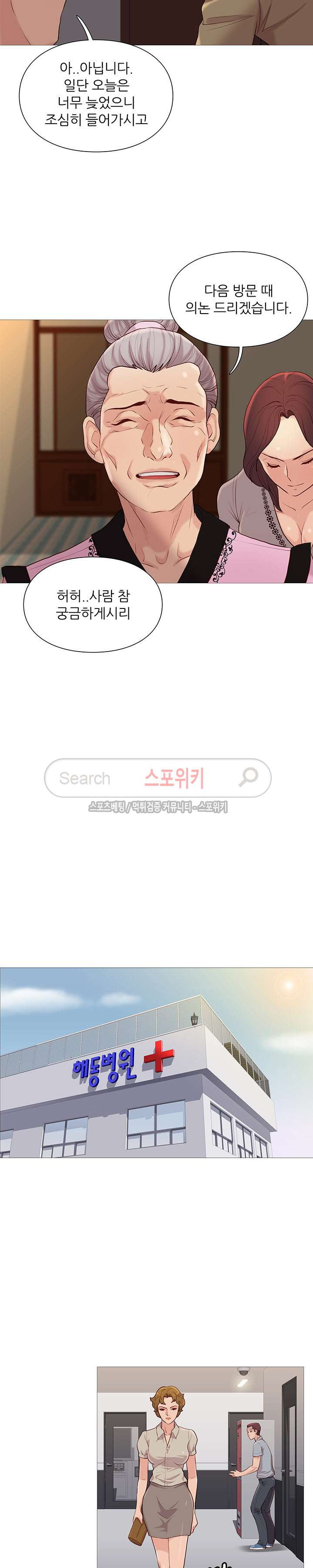 15654249478693.jpg