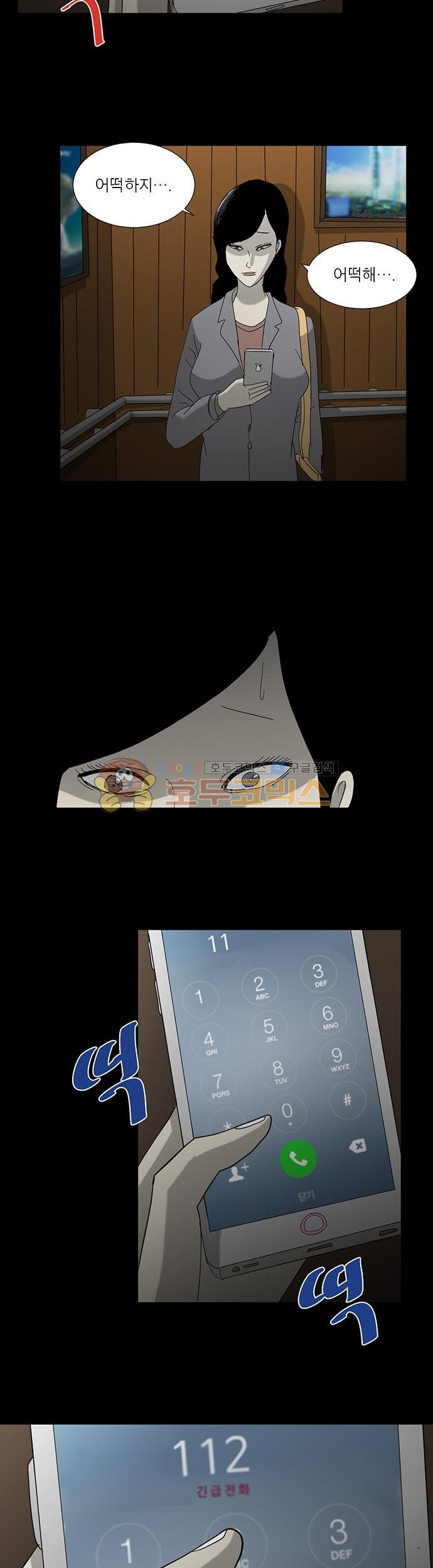 15654249556557.jpg
