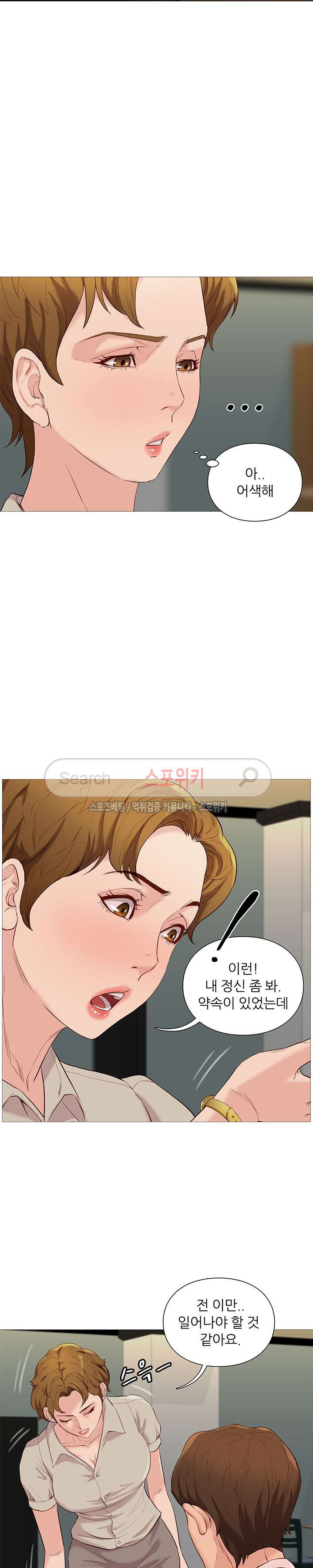 15654249566093.jpg