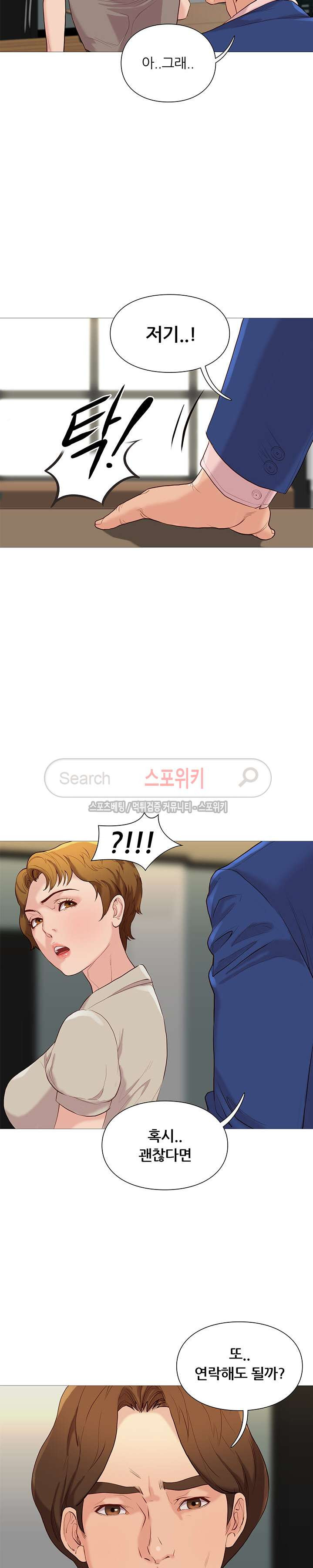 15654249570547.jpg