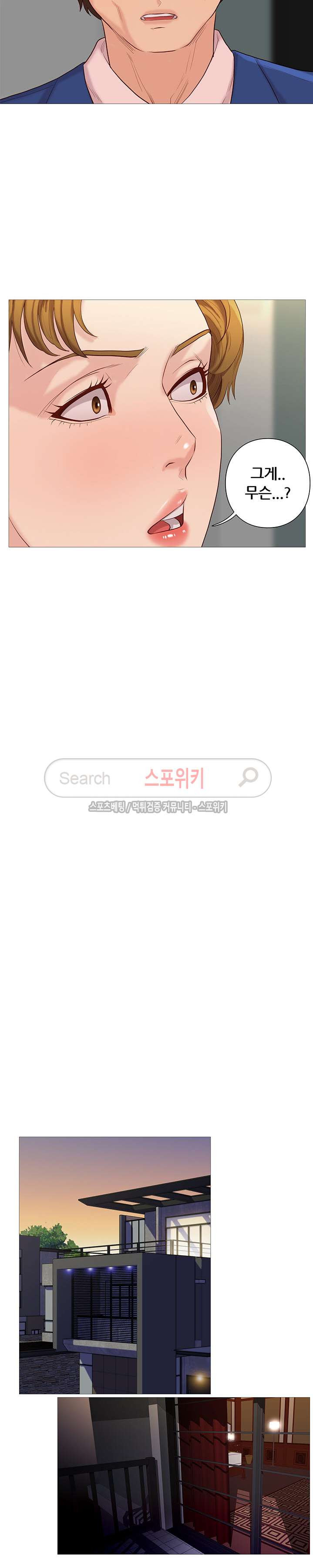 1565424957485.jpg