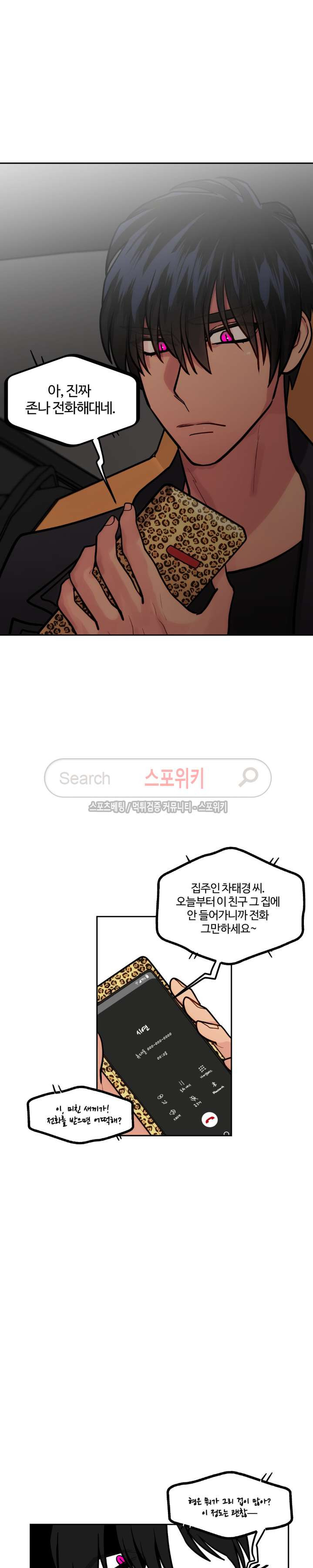 15654249757407.jpg