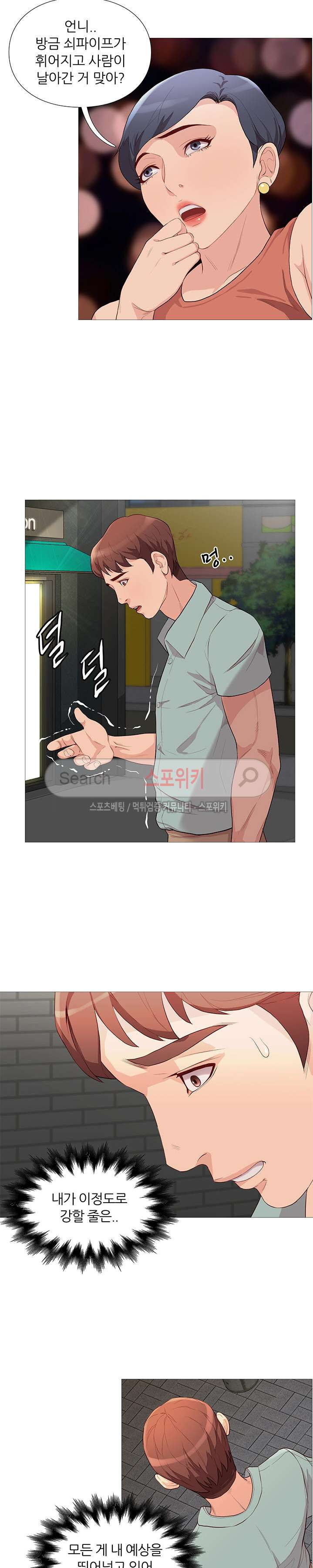 15654249850789.jpg