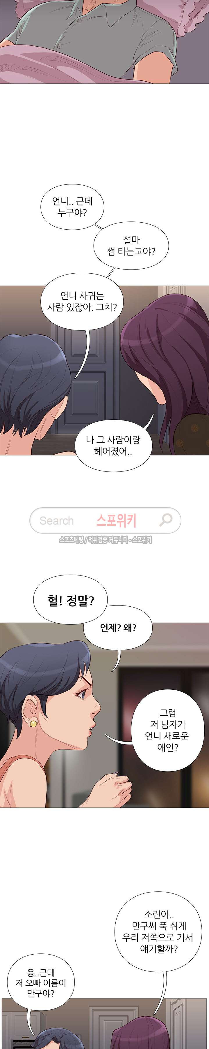 15654249864628.jpg