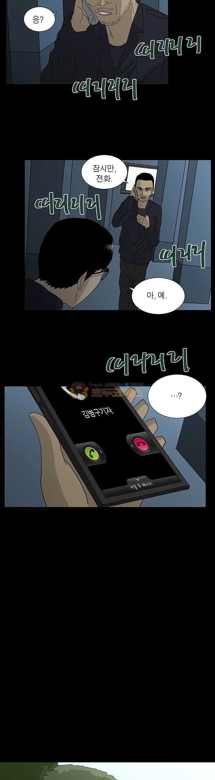 1565424987032.jpg