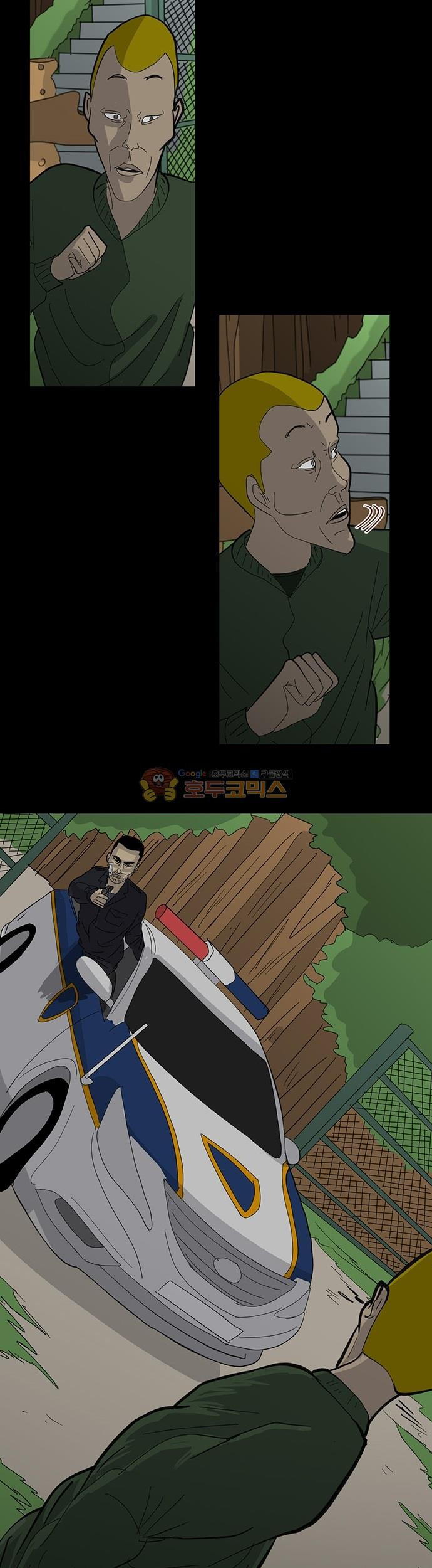 15654249943952.jpg